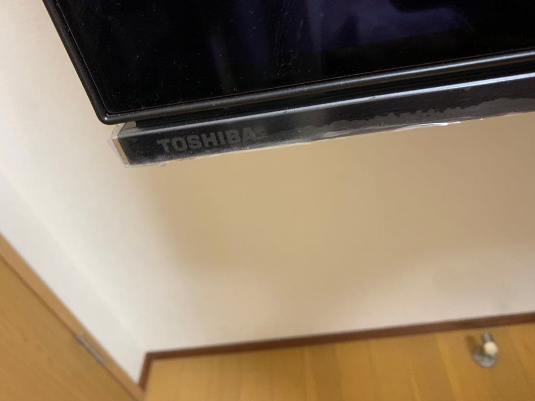 東芝　REGZA2021年製65x8900k 有機ELテレビ