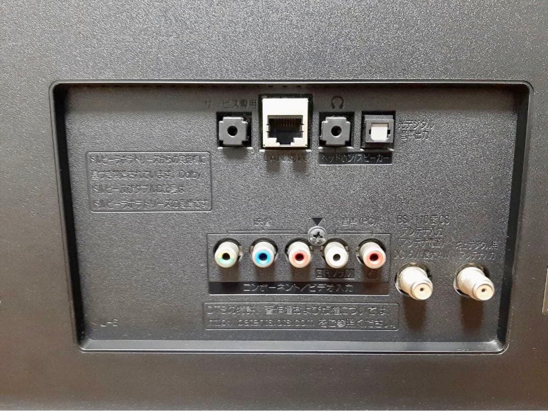 美品　LG43V型　4K　液晶テレビ　43UF6900　LG　エルジー