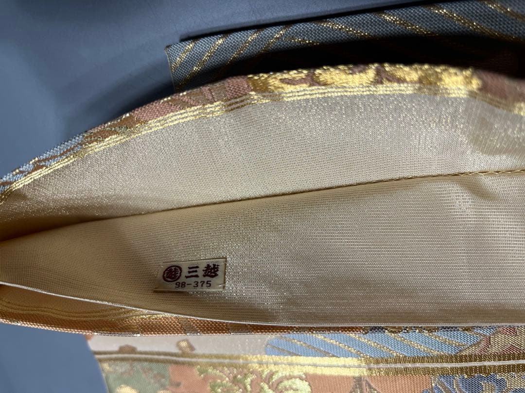 川島織物　三越謹製　正絹　六通　袋帯