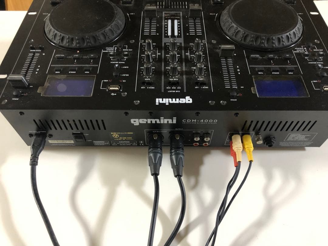 MP3 / CD DJ ワークステーション デュアルCDM-4000