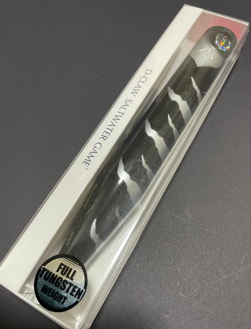 D-CLAW ビーコンネオ200 2個セット