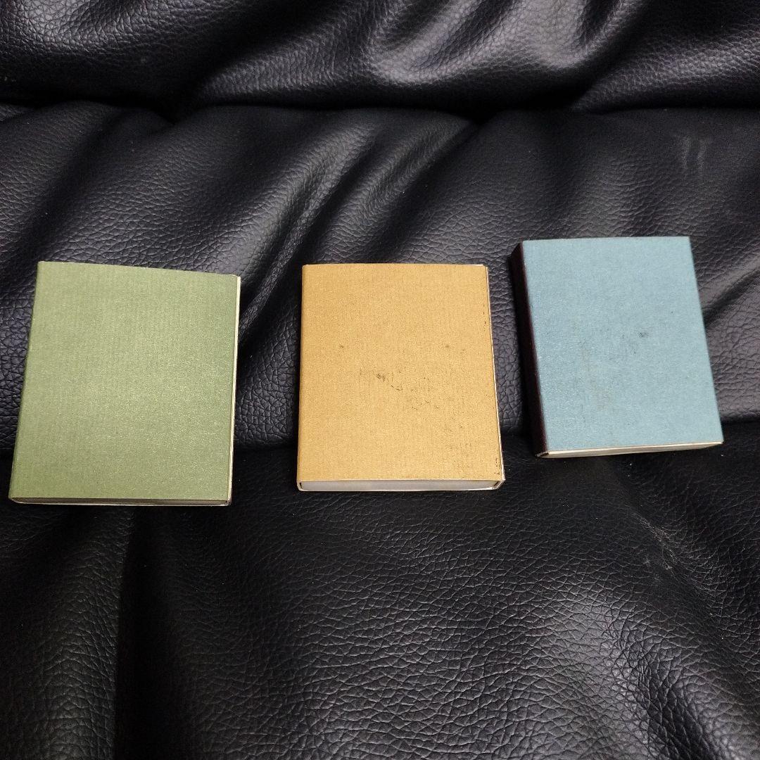 オリエンタルカレー マッチ箱 3個 昭和レトロ