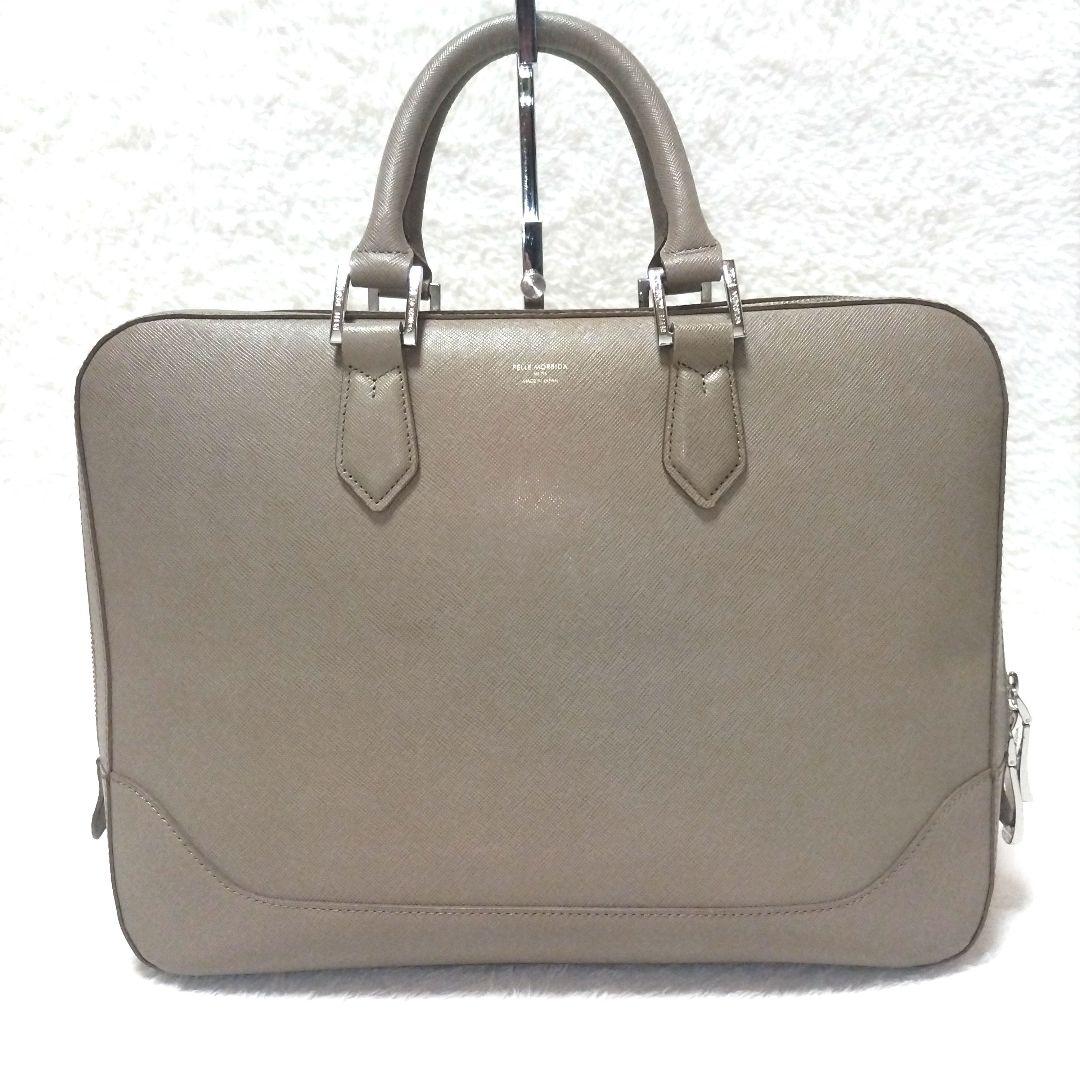 【極美品】ペッレモルビダ キャピターノ 1室タイプ ブリーフケース 希少色 レア