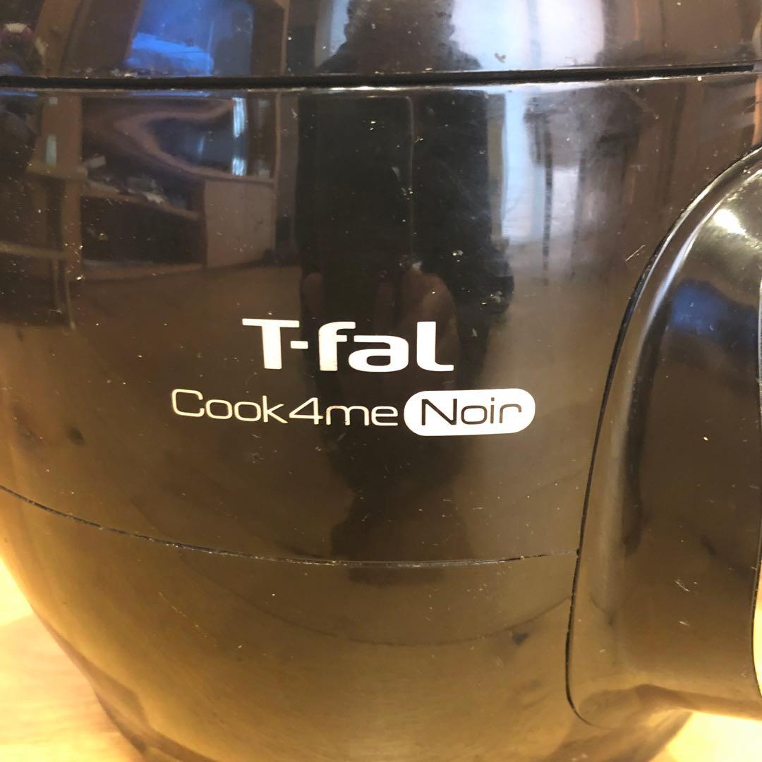 ティファール　クックフォーミーノワール　中古品