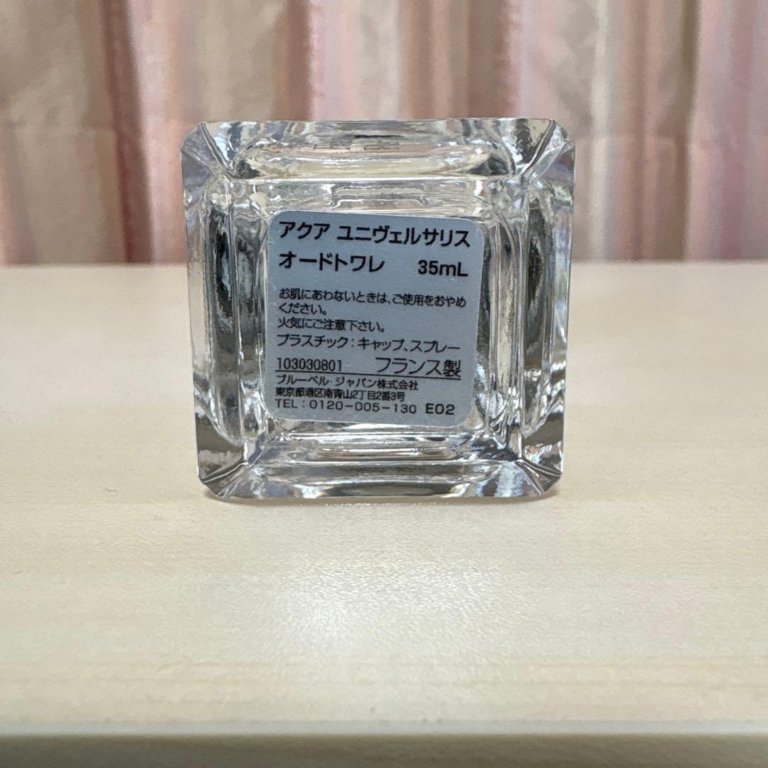 香水(ユニセックス) Maison Francis Kurkdjian AquaUniversalis