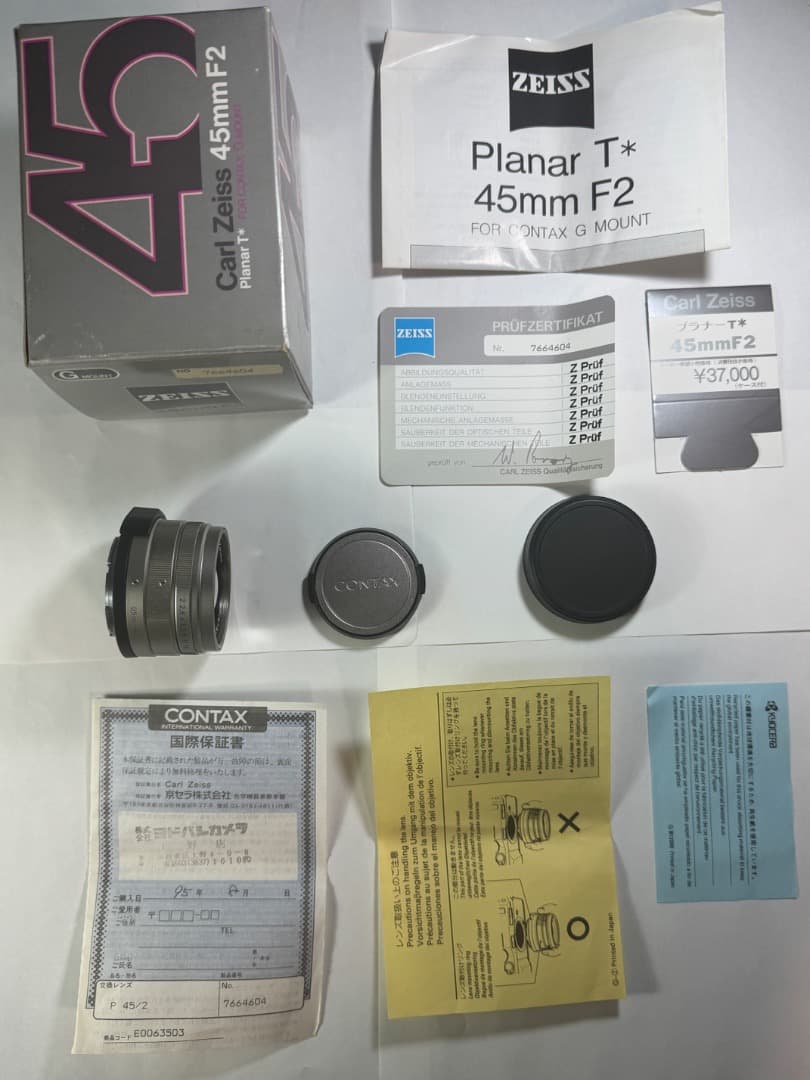 コンタックス CONTAX Planar T* 45mm F2
