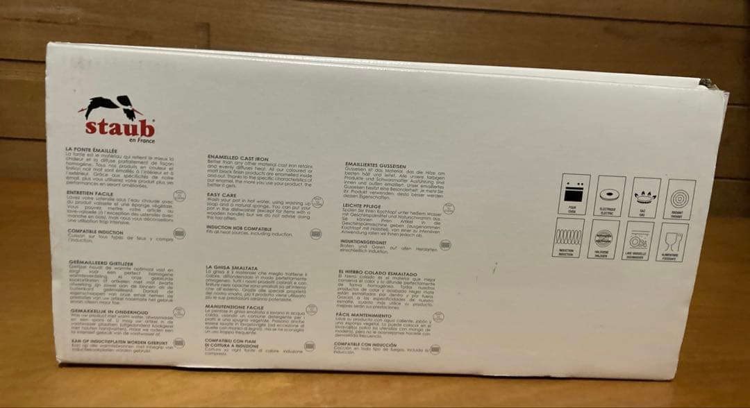 ストウブ鍋26cm LA COCOTTE ネイビーブルー 両手鍋