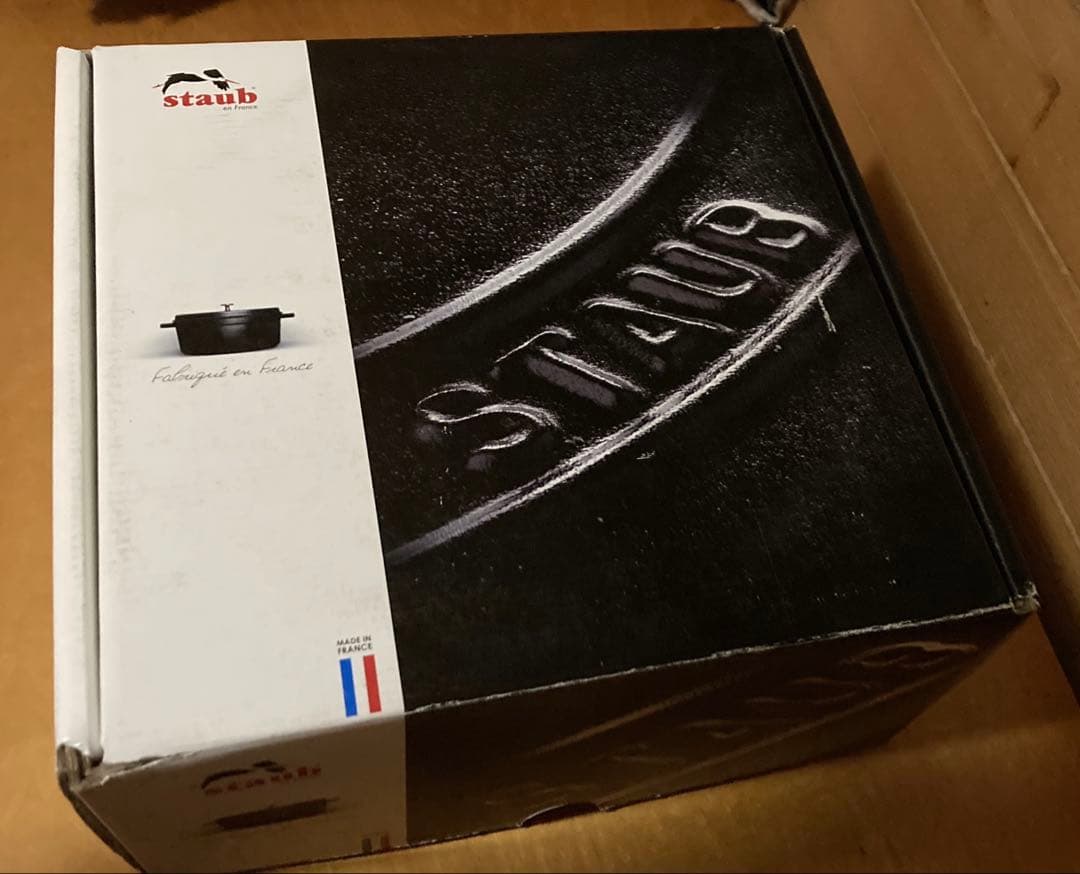 ストウブ鍋26cm LA COCOTTE ネイビーブルー 両手鍋