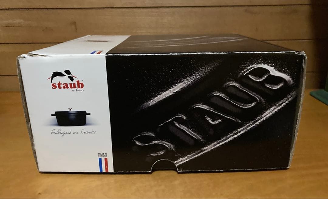 ストウブ鍋26cm LA COCOTTE ネイビーブルー 両手鍋