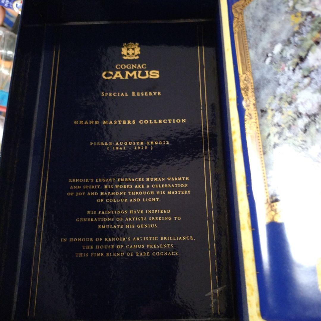 [ズン]カミュ スプリングブーケ グランドマスターズコレクション