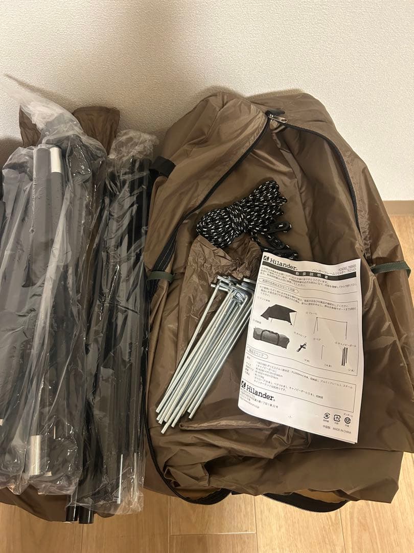 ハイランダー　ハンガーフレームシェルター　クロシェト　インナーテントセット