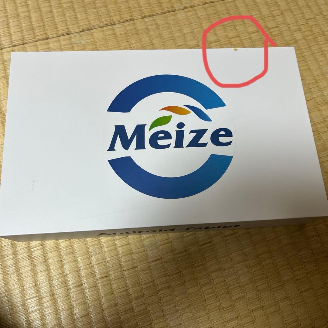 Meize タブレット&タブレット用キーボードセット