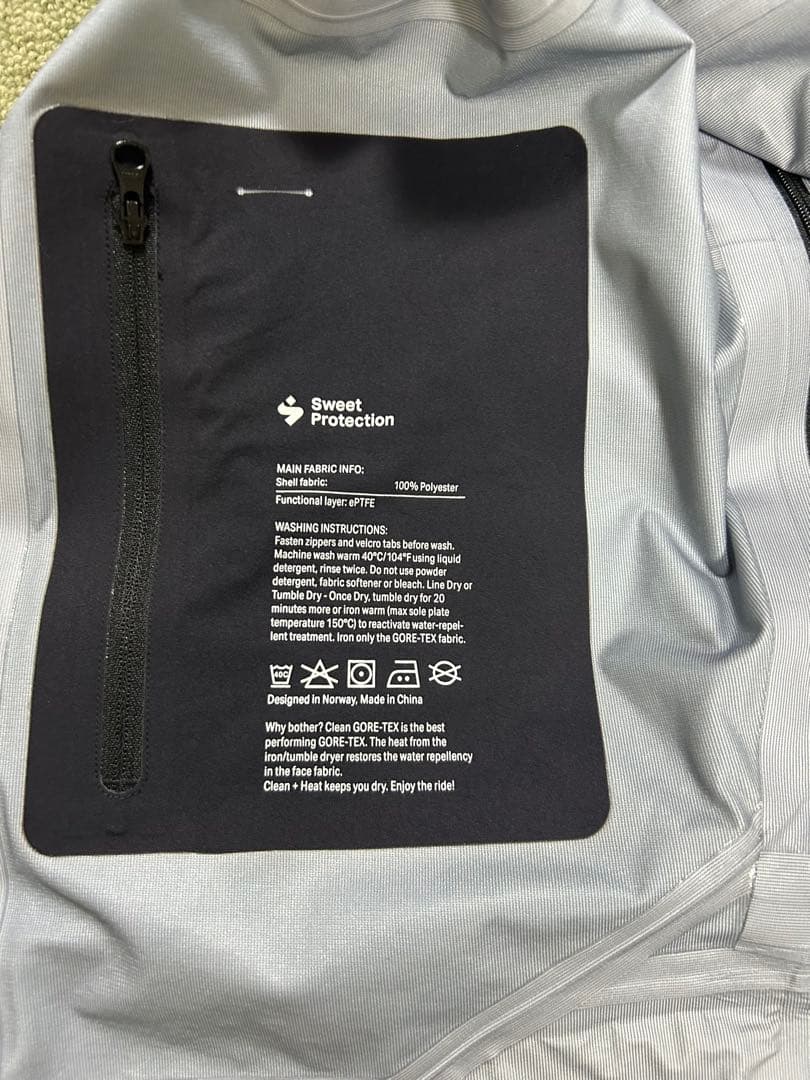 半額！Sweet Protection Crusader X GORE-TEX