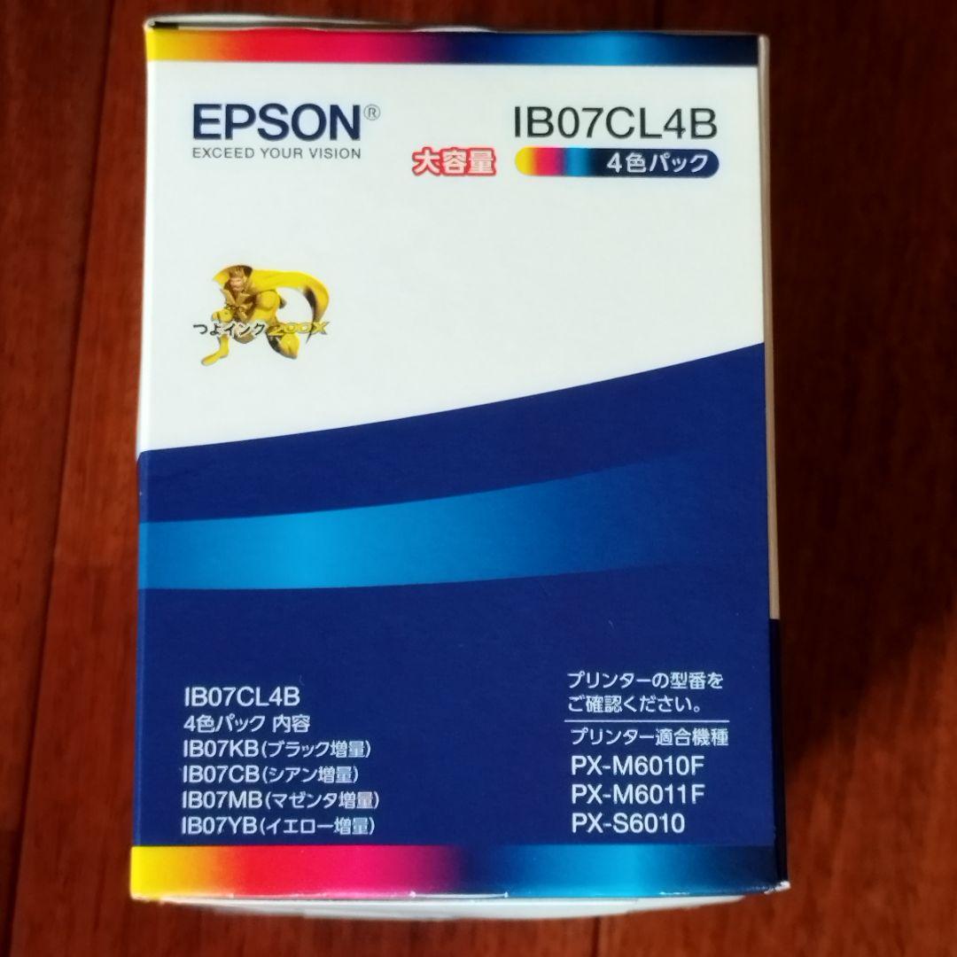 EPSON IB07CL4B 純正インクカートリッジ