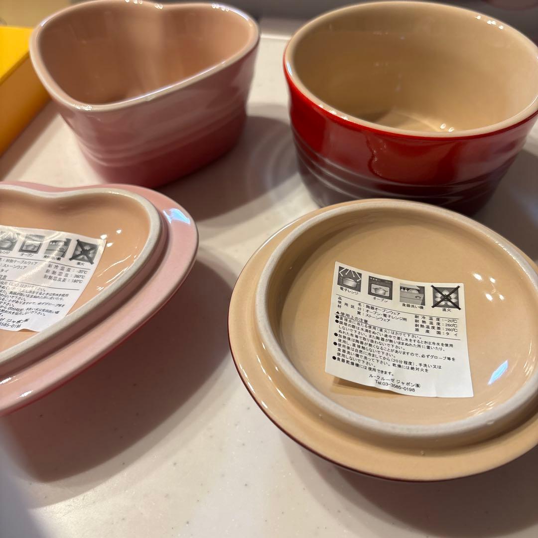 ル・クルーゼ　オーナメント&ココット2種類