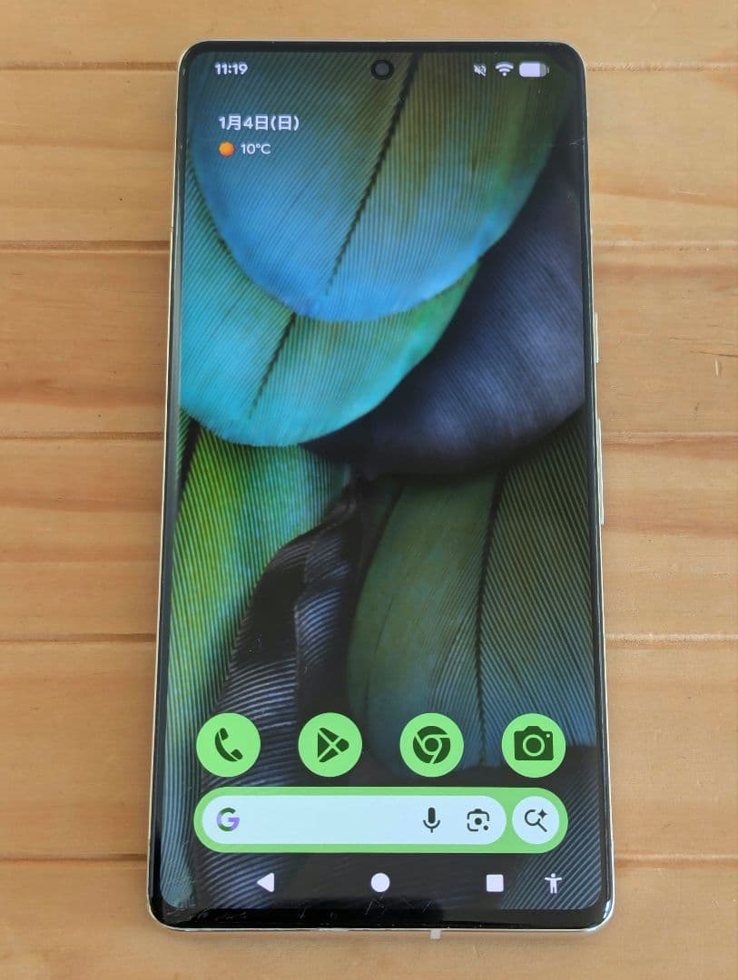 Google Pixel7 Pro 128GB SIMフリー