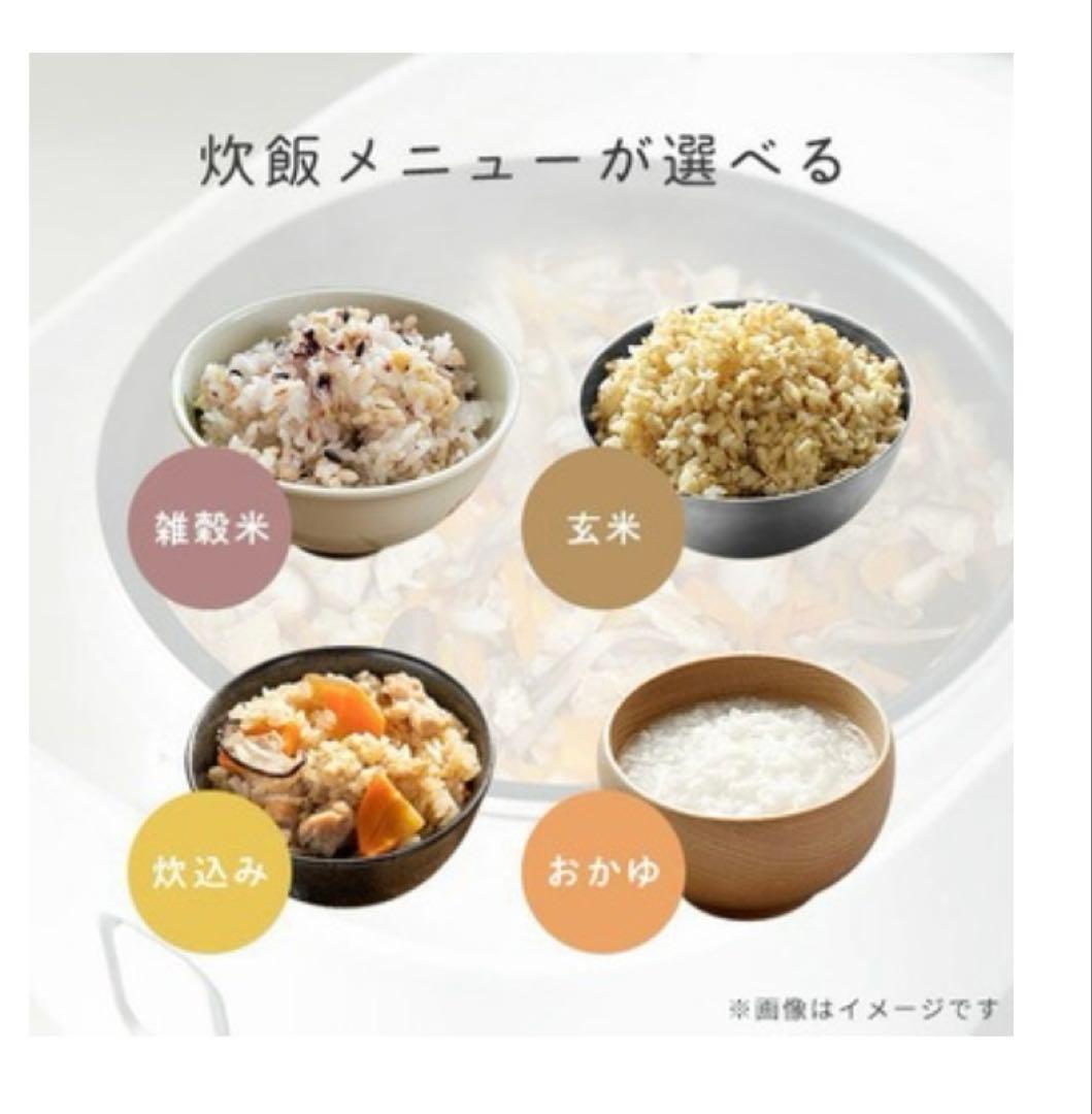 YJP-DM102 YAMAZENマイコン式炊飯器 5.5合炊き ブラック