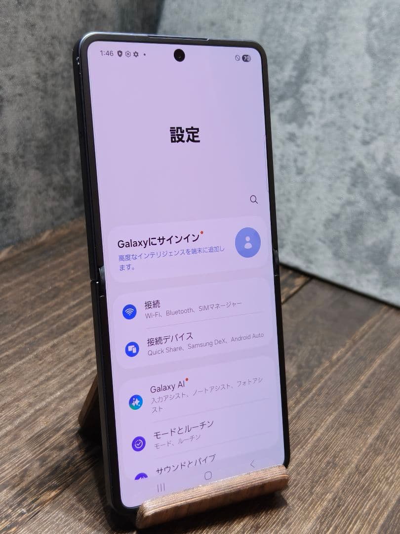 Galaxy Z Flip7 512GB SM-F766Q SIMフリー スマホ
