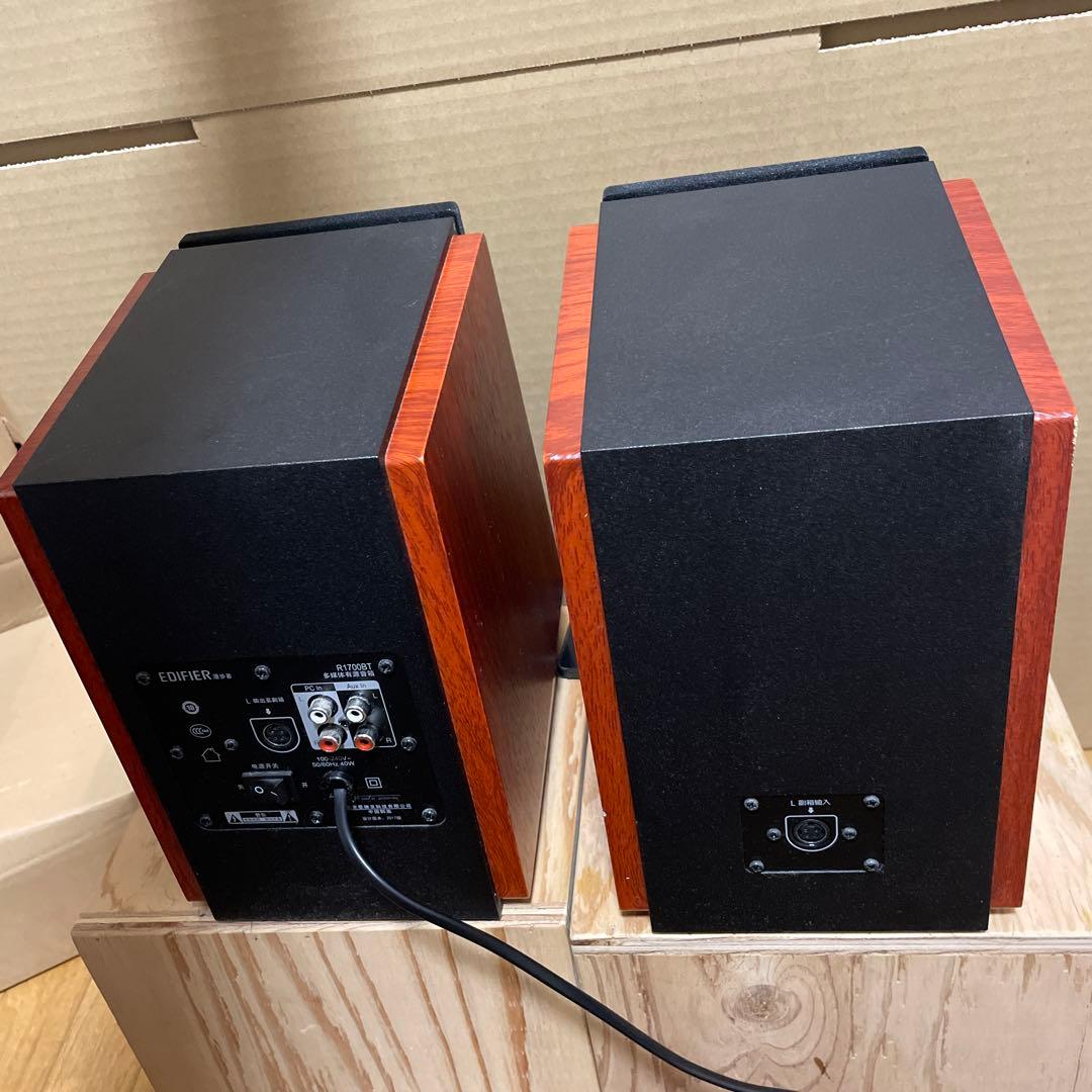 Edifier R1700BTs アクティブスピーカー
