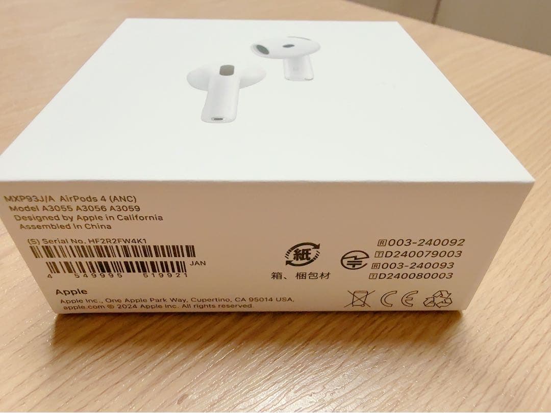 未開封未使用AirPods 4 アクティブノイズキャンセリング搭載
