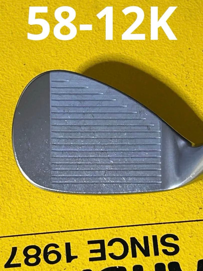 タイトリスト ボーケイフォージド 2023 52 58 2本セット