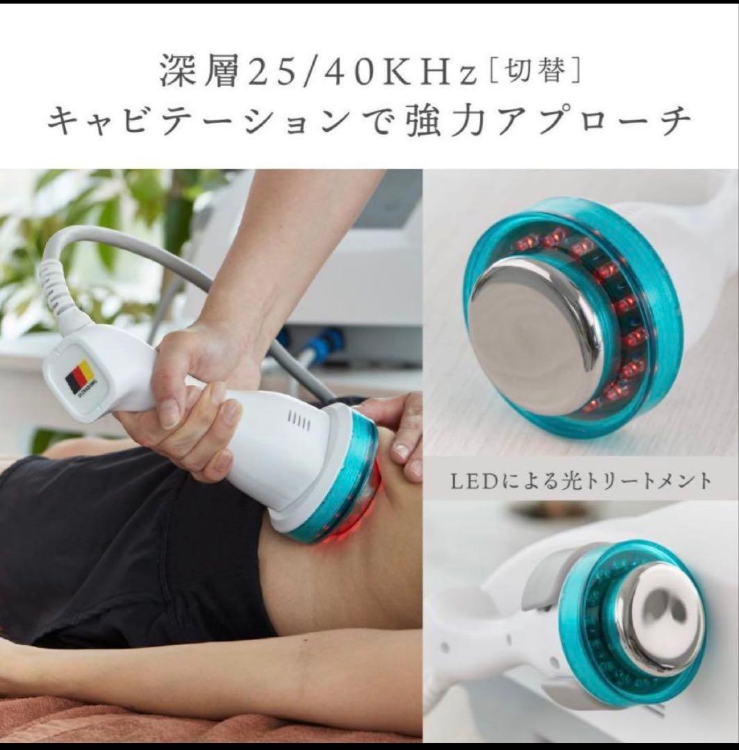 ボディ・フェイスケア Knickknack CavistarPro