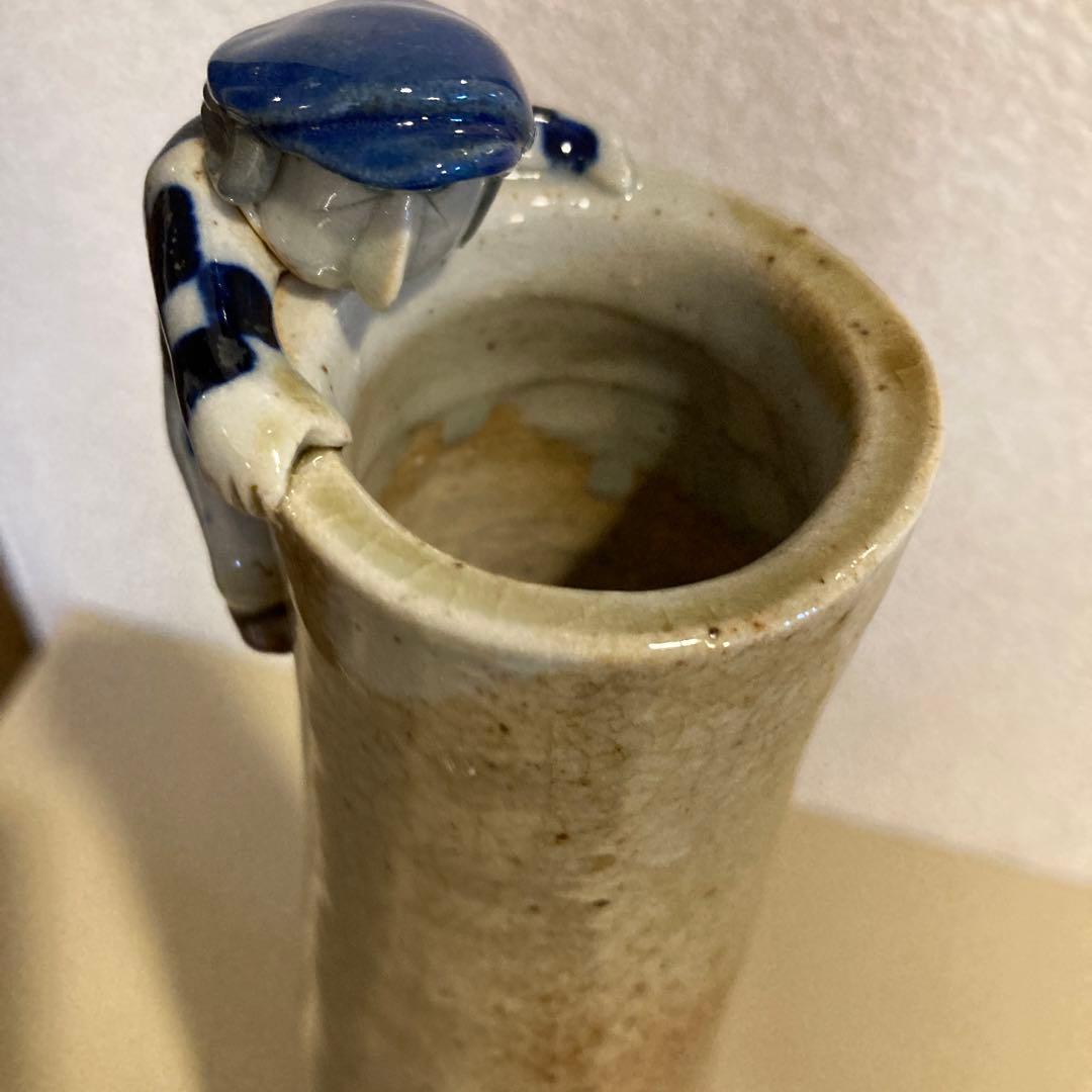 阿部和唐　陶芸家