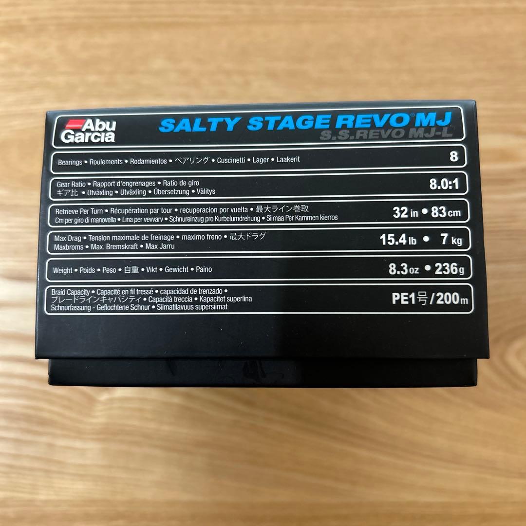 y*u様 アブガルシア　ソルティステージ　レボ　MJ 左ハンドル　リール　ライト