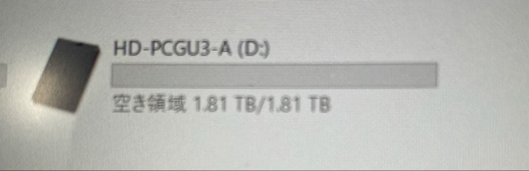 バッファローType-Cケーブル付 2TB ブラック HD-PGAC2U3-BA