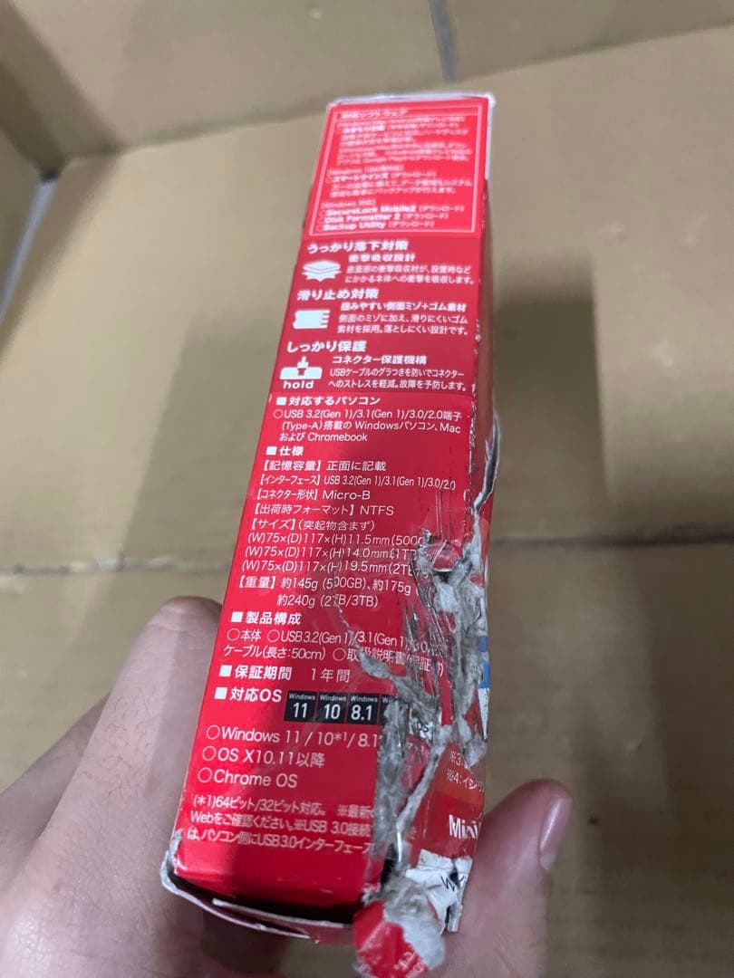 バッファローType-Cケーブル付 2TB ブラック HD-PGAC2U3-BA