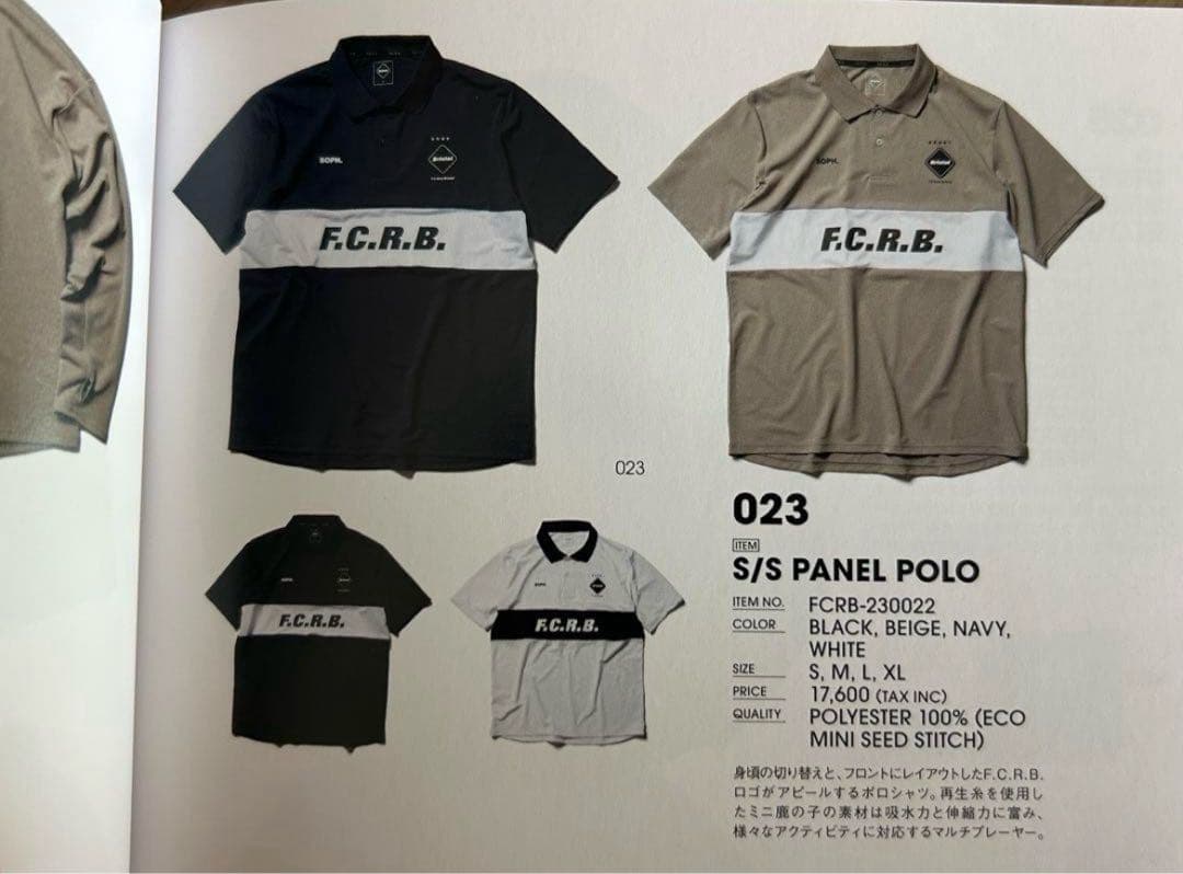 美品 PANEL POLO ポロシャツ S ブラックFCRB-230022