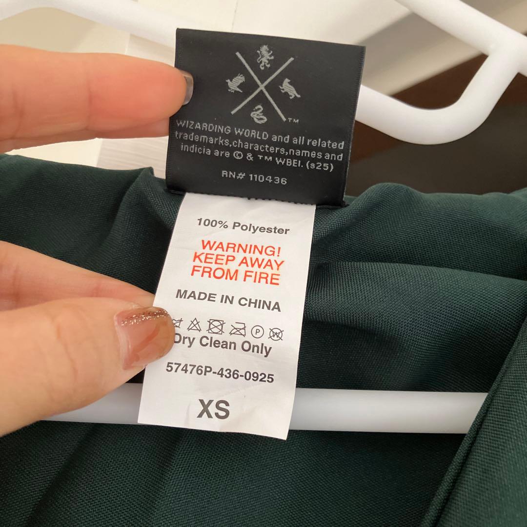 【公式】ハリーポッター　ローブ　スリザリン　XS