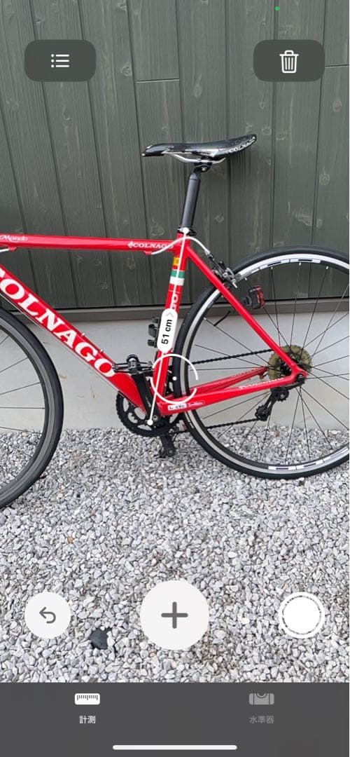 一平さま専用　COLNAGO MONDO