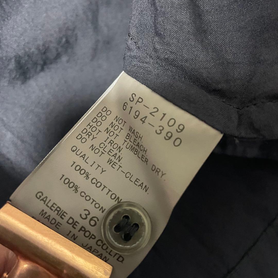 パドカレ　インドオーガニックコットン　有松絞り　竜巻流水絞りブラウス