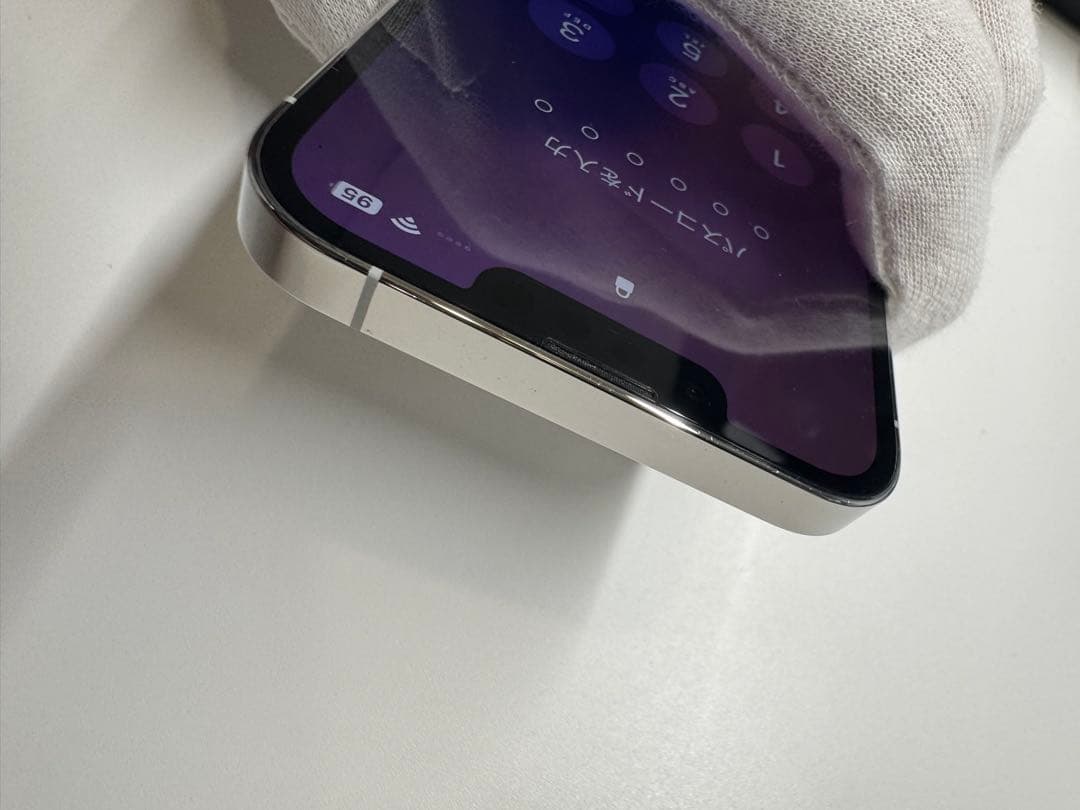 Apple iPhone 13 Pro 256GB シルバー 本体