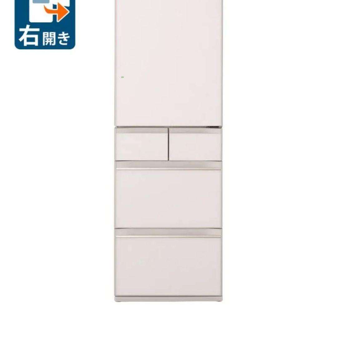 日立冷蔵庫　R-S5000HL 右開き