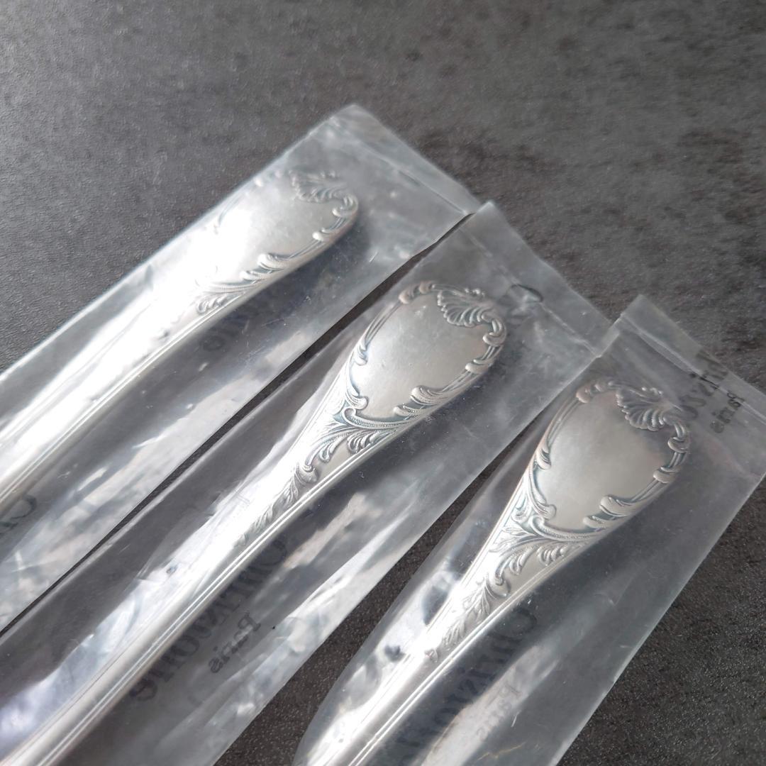 クリストフル マルリー フィッシュナイフ 未開封 3点