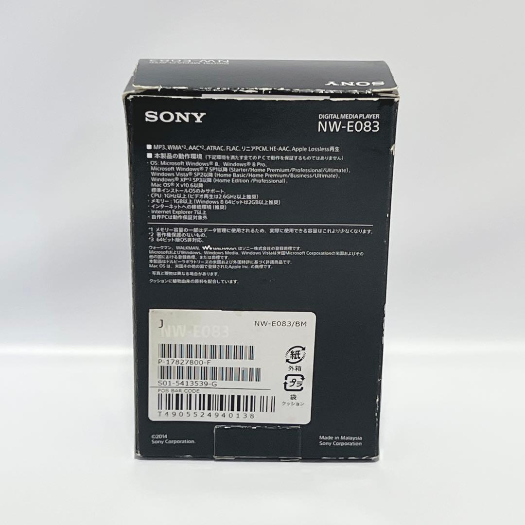 【未使用】SONY NW-E083 ウォークマン Walkman ブラック