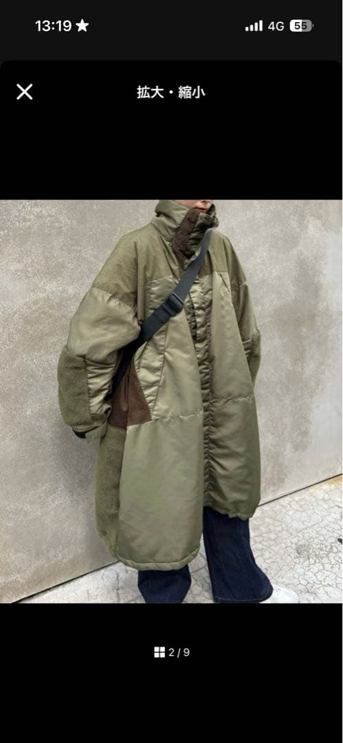 【etsinta】エシンタ　中綿オーバーコート