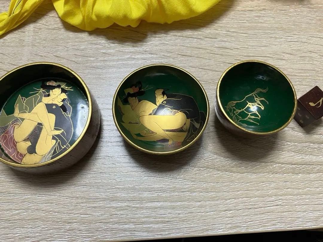 最終価格！超貴重品　大人エンタメ！年代物のきのこ盃　宴遊盃