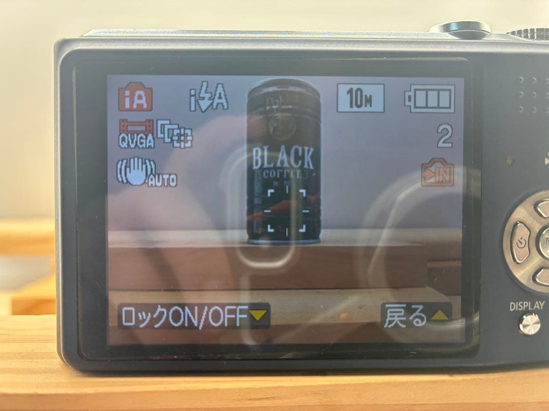 パナソニック ルミックス DMC-TZ7 ネイビー ブルー コンデジ