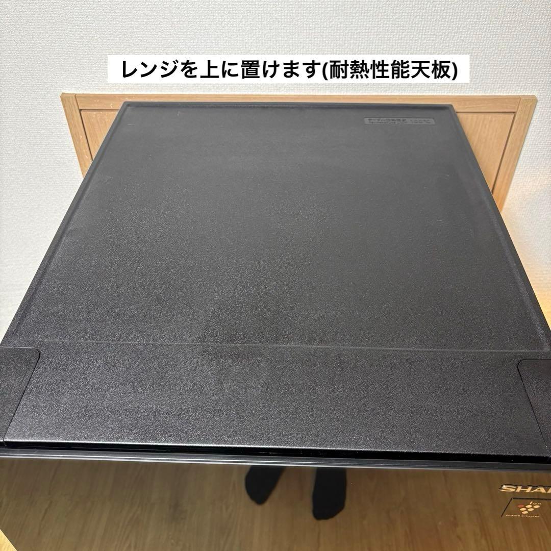 2023年 冷蔵庫 一人暮らし 単身用 3ヶ月保証付き ガラスドア 高級 美品