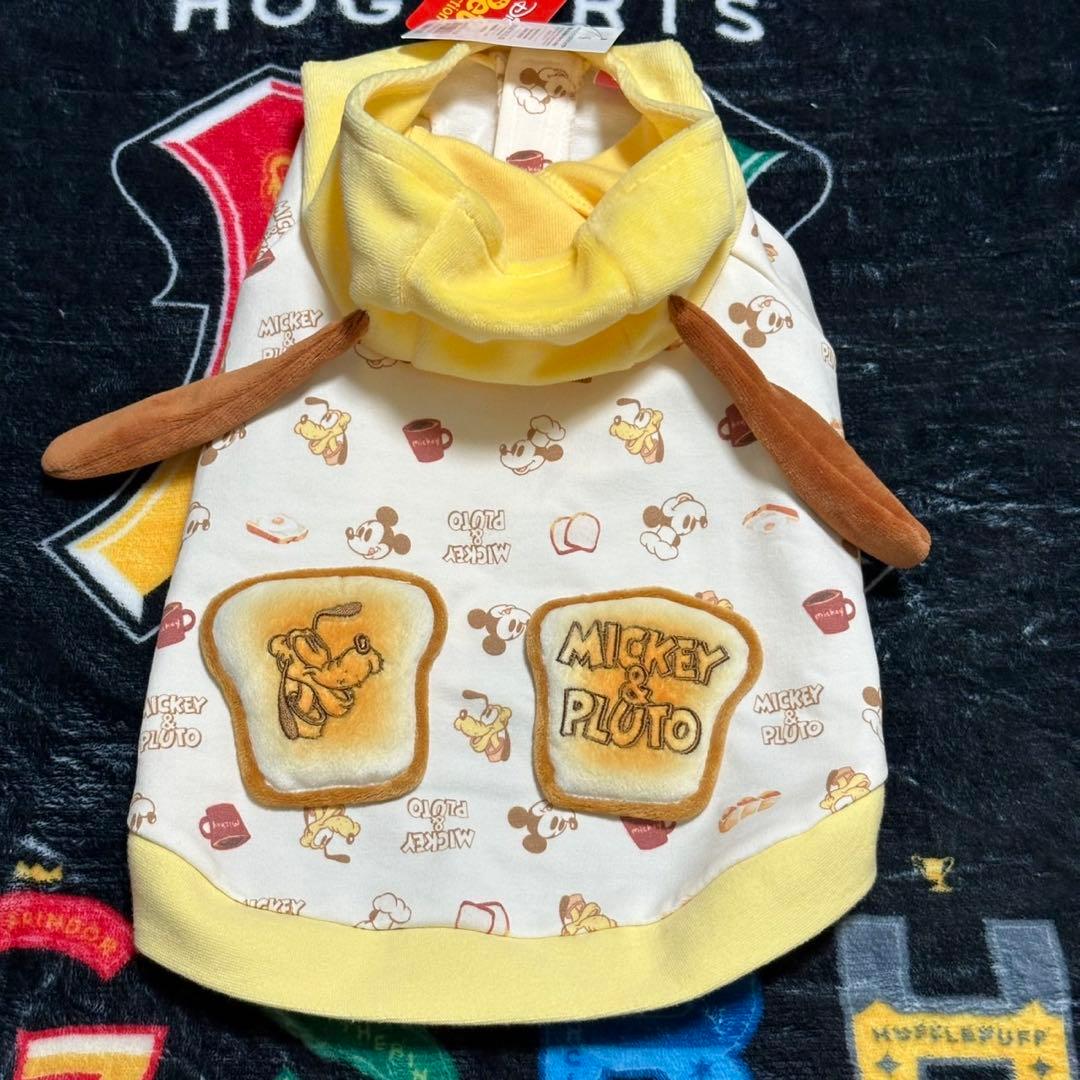 ペットパラダイス　サイズS ３枚セット