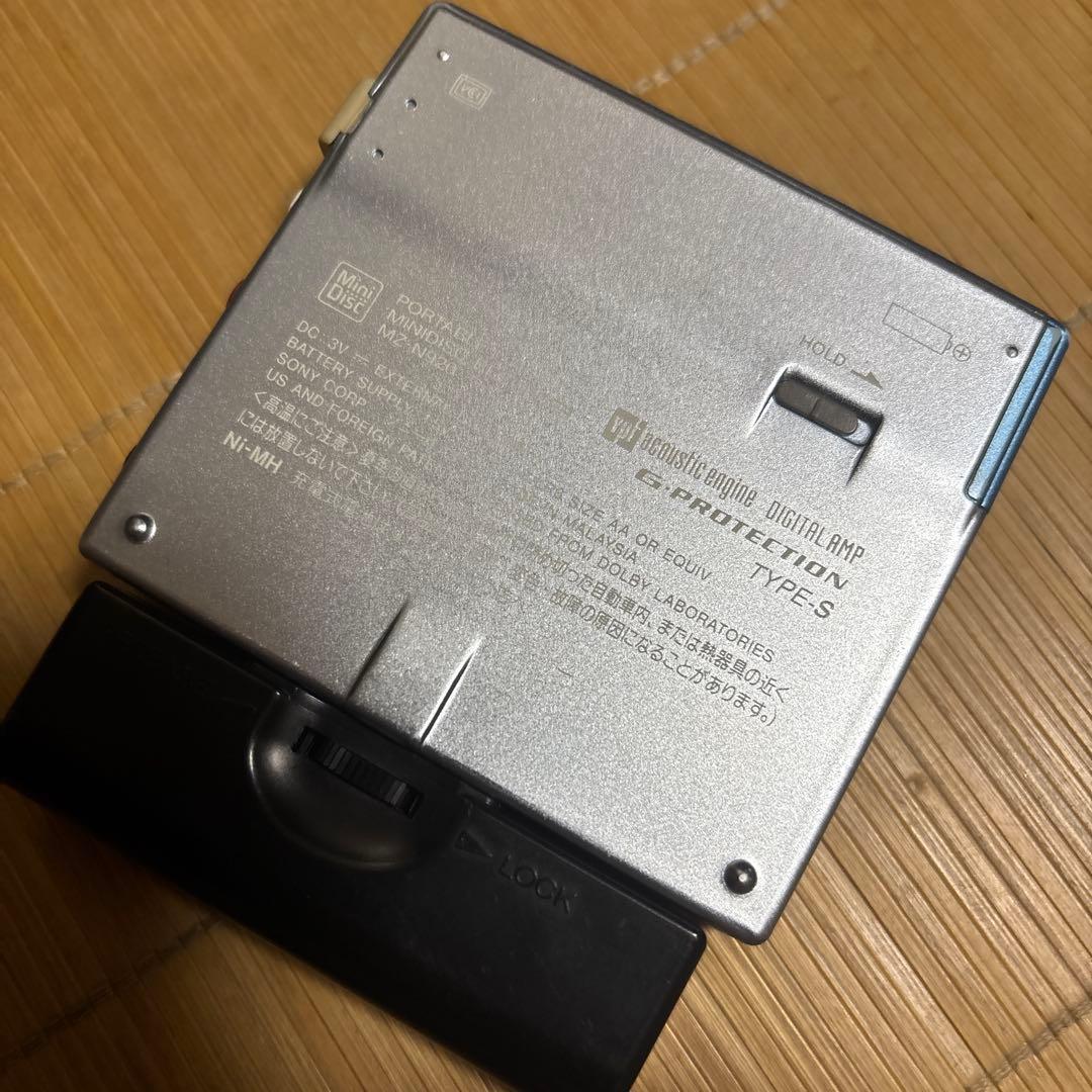 SONY　MDウォークマン　MZ-N920