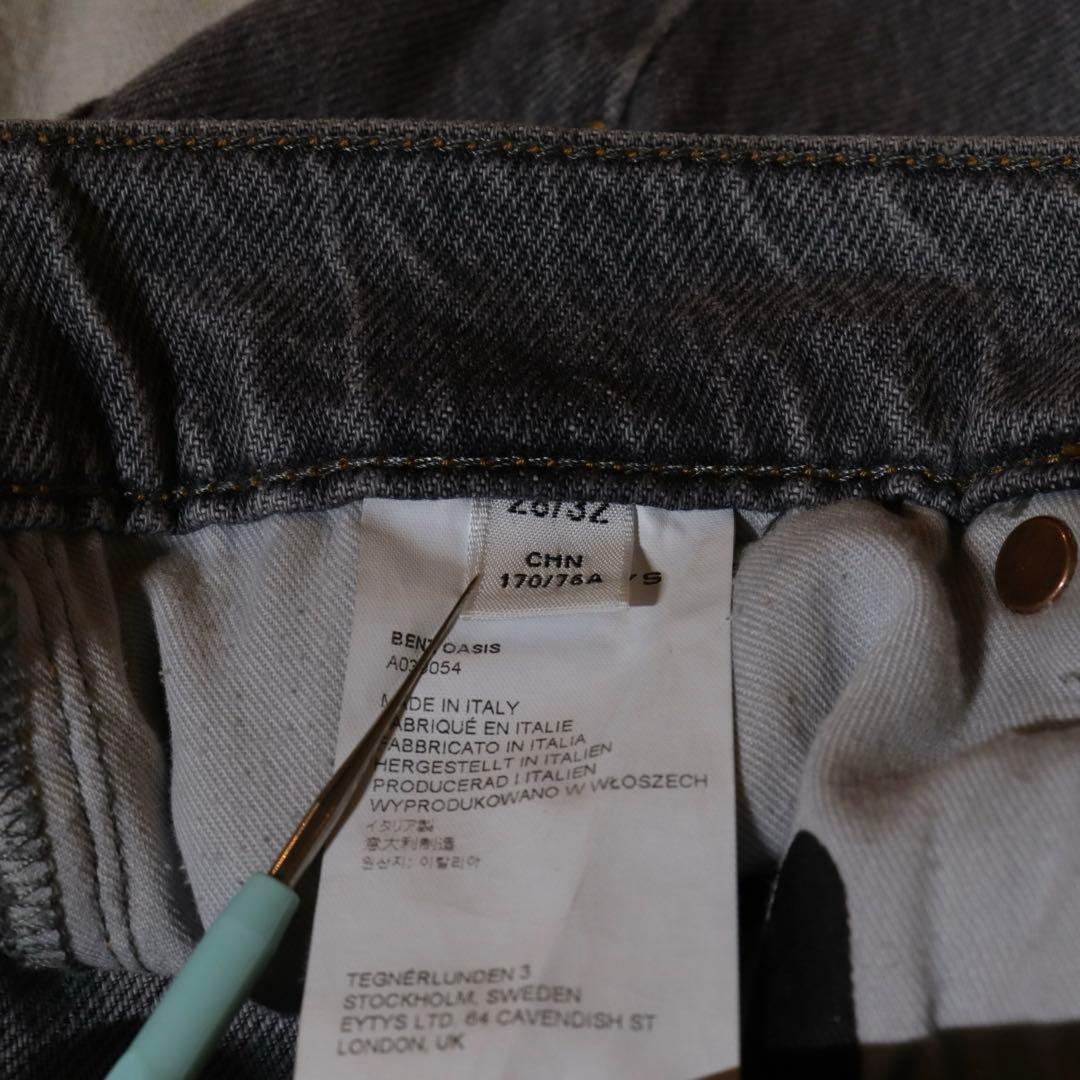 パンツ Eytys BENZ Oasis baggy fit jeans