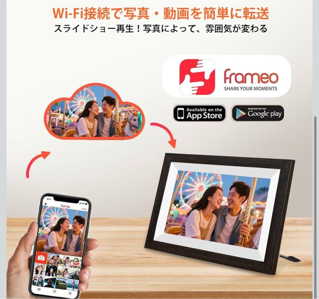 新登場 FHD1920x1280 64GB大容量メモリ 】デジタルフォトフレーム