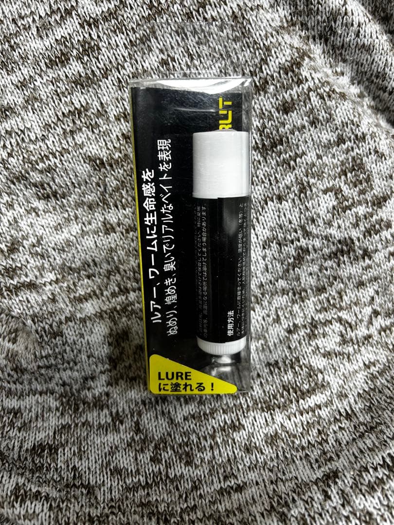 BAUM MUON BOFUMAX BOFU２点NUMERI RED 計５点