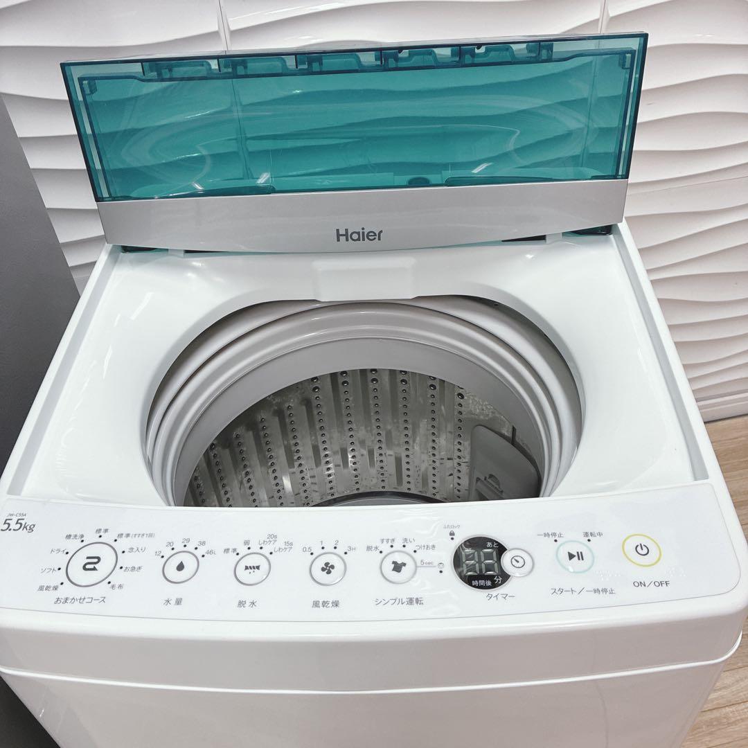 ◇大阪府神戸市配達無料！5ヶ月保証◇AQUA冷蔵庫◇Haier洗濯機◇2018年