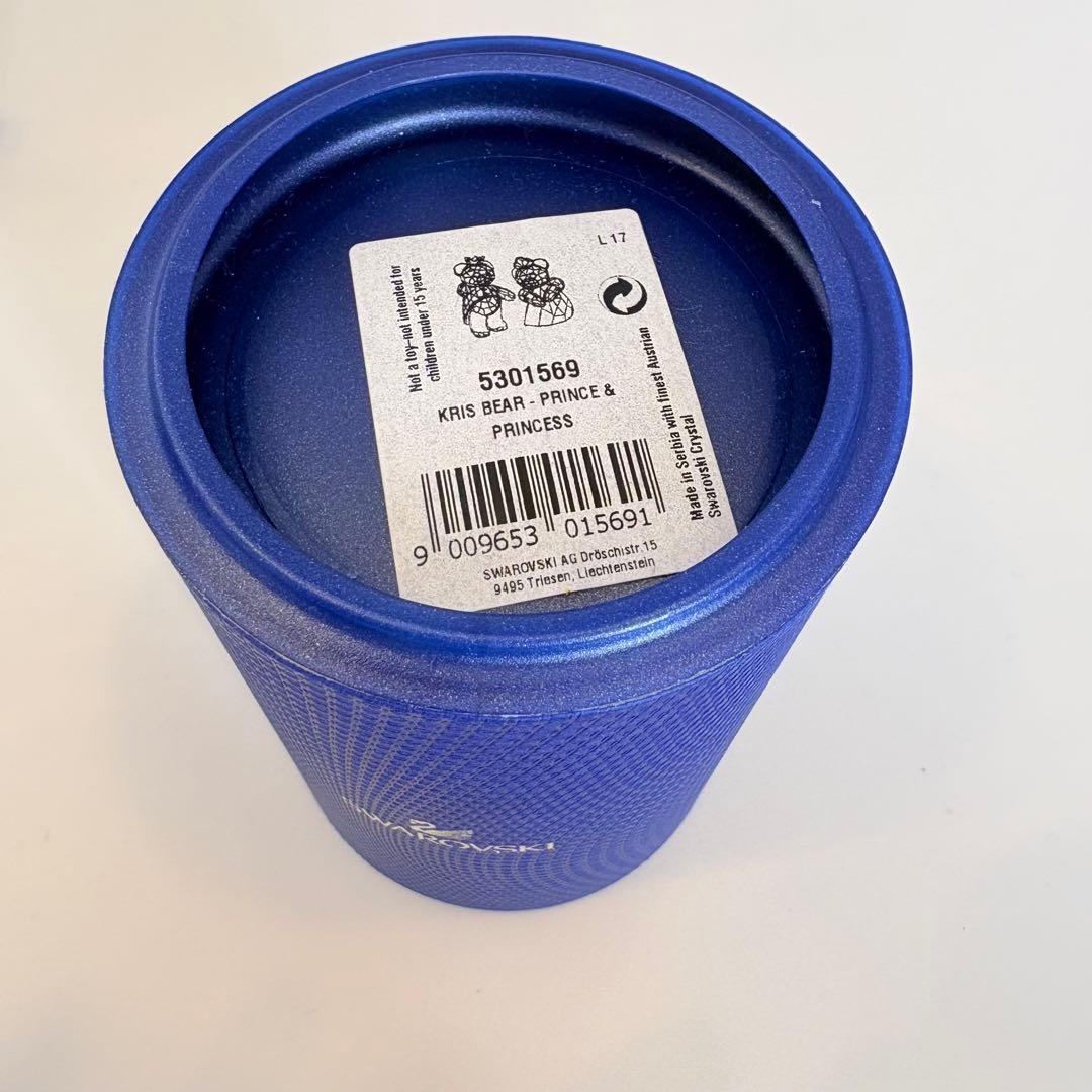 スワロフスキー Kris Bear Prince & Princess ギフト