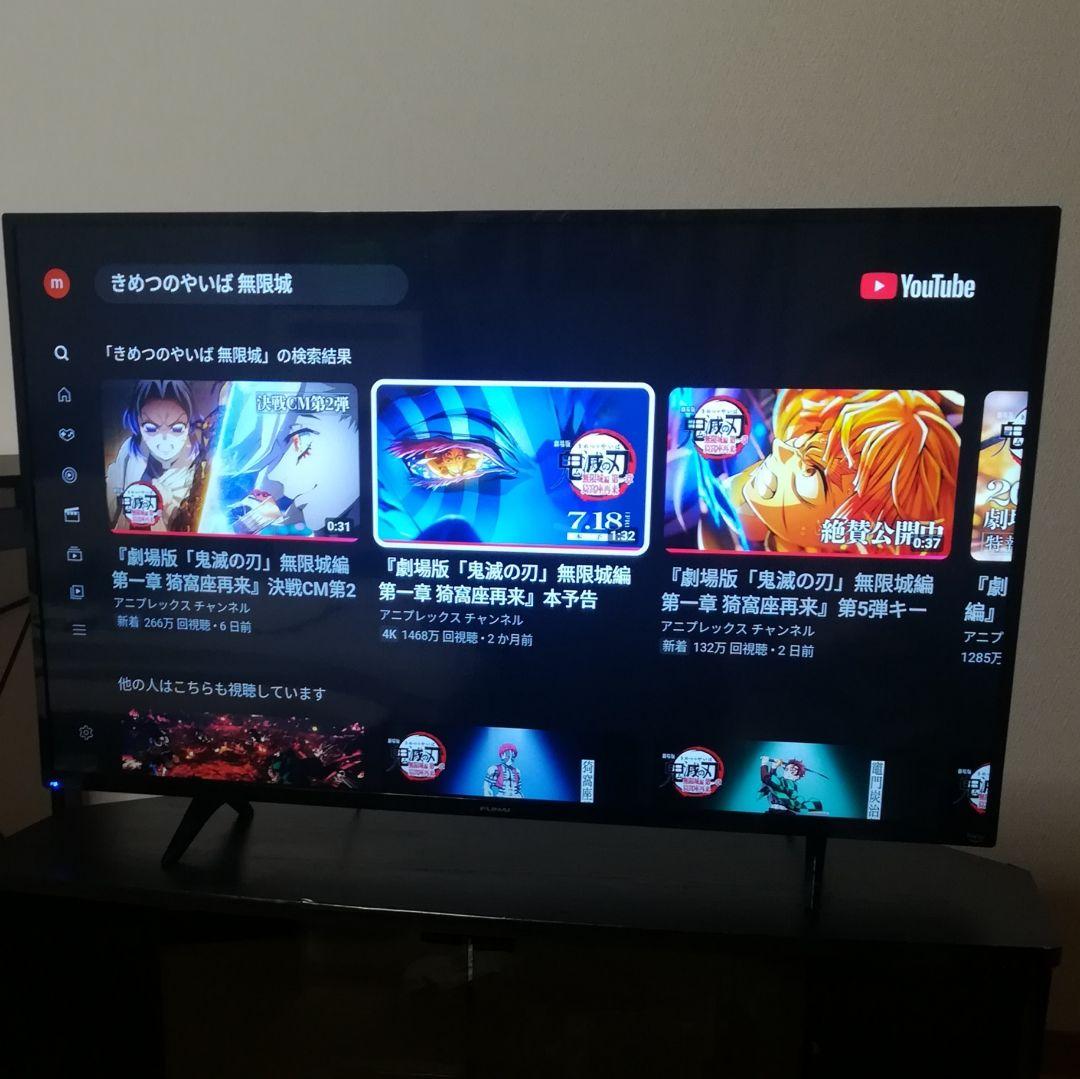 【4Kチューナー内蔵／Fire tv搭載モデル】2023年製　43型液晶テレビ